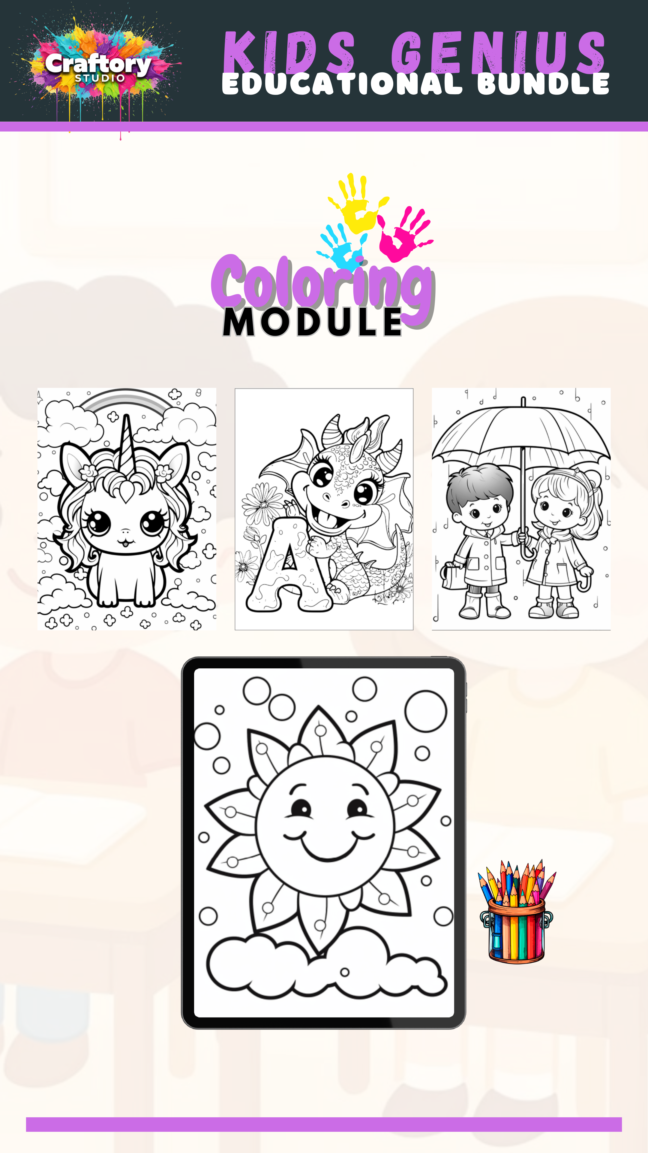 Kids Genius Educational Bundle